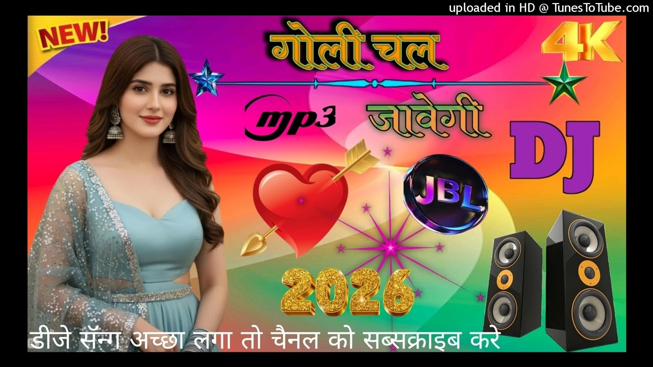 Goli_Chal_Javegi_Dholki_Mix_Dj_Song___Instagram_Viral_Dj_Song___गोली_चल_जावेगी_Dj_Remix_Songs(48k)