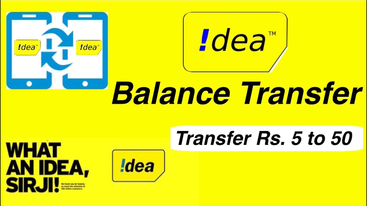 Idea to Idea balance transfer कैसे करे । How to transfer balance from Idea to idea