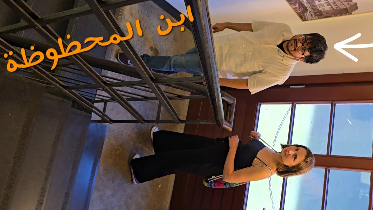 من الصيف الماضي بألمانيا  🇩🇪🇩🇪... الهندي الأكثر سعادة عكوكب الأرض 😆😆😆😆