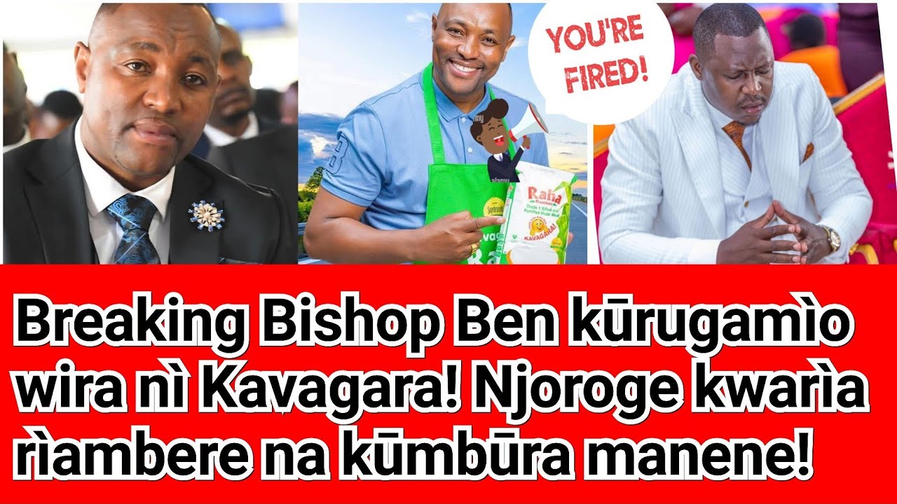 Breaking! Kiengei kūrūgamio wìra nì Kavagara! Njoroge James finally speaks kūmbūra manene