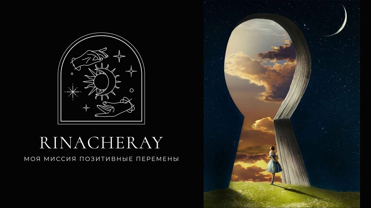 Что хочет сказать умерший человек,о чем предупредить?👆🏻