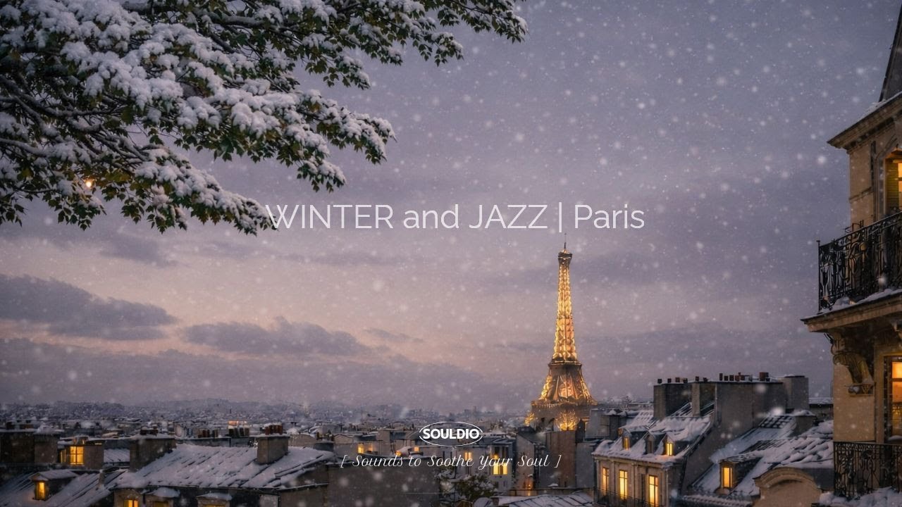 [Playlist] Снег в Париже, тихое тепло в конце улицы | Winter Jazz