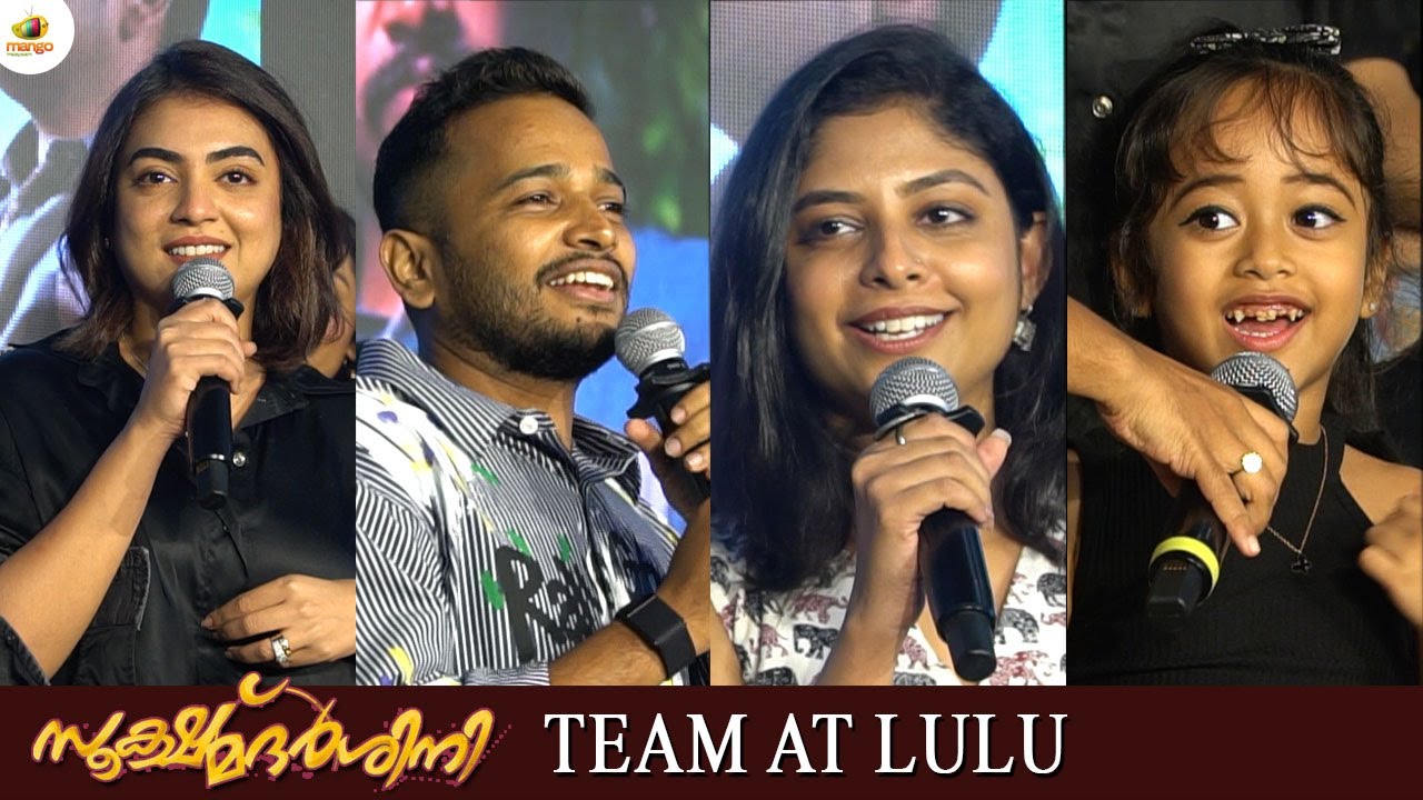 Sookshma Darshini Team Meet & Greet At Lulu Mall | Nazriya | Basil Joseph | Sidharth Bharathan