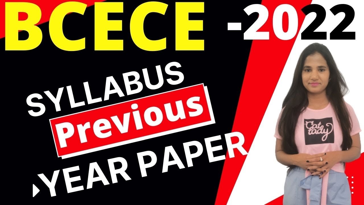 BCECE 2022 syllabus |  BCECE Previous Year Question Paper |2021|  BCECE  Entrance exam 2022