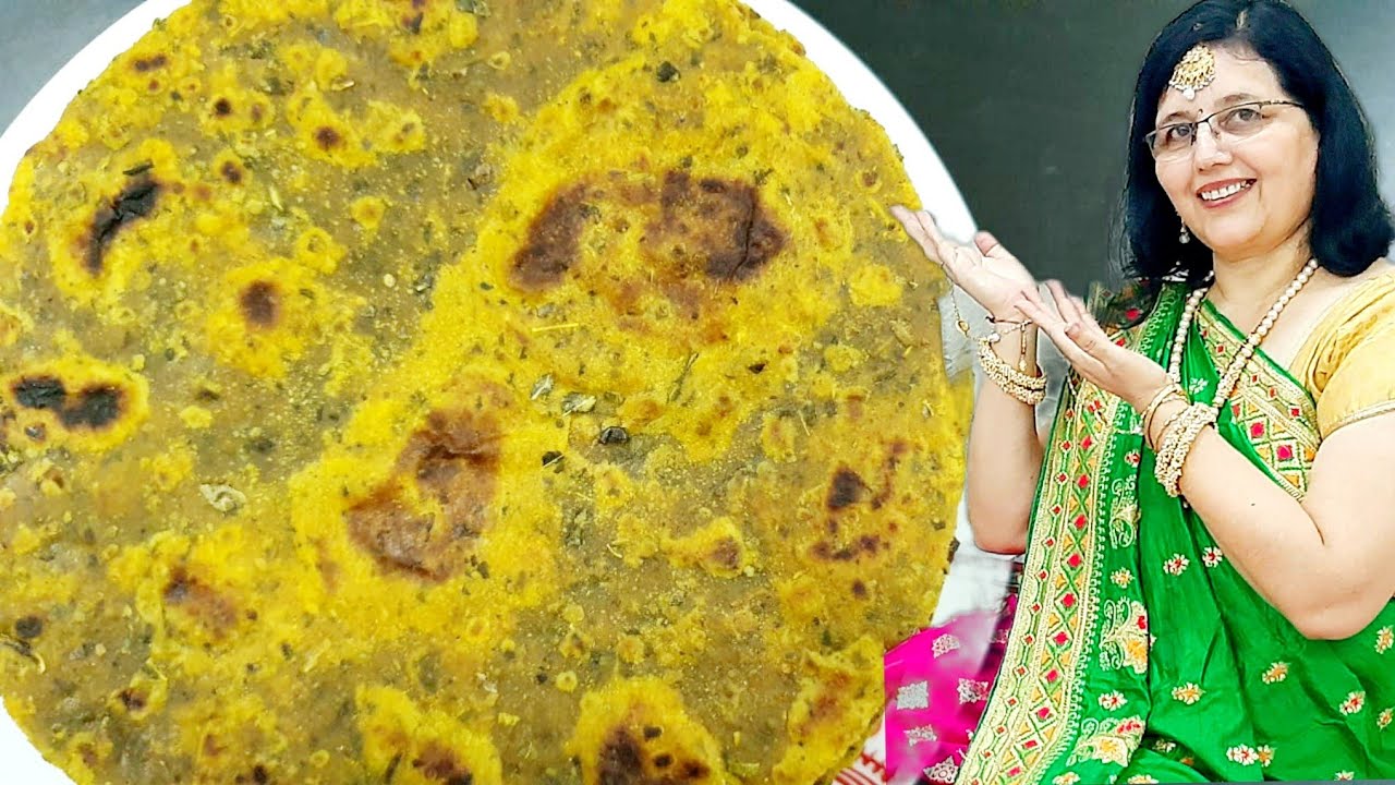 Kasuri methi ka thepla recipe | methi k parathe | Thepla recipe @AnjanaThankisKitchen