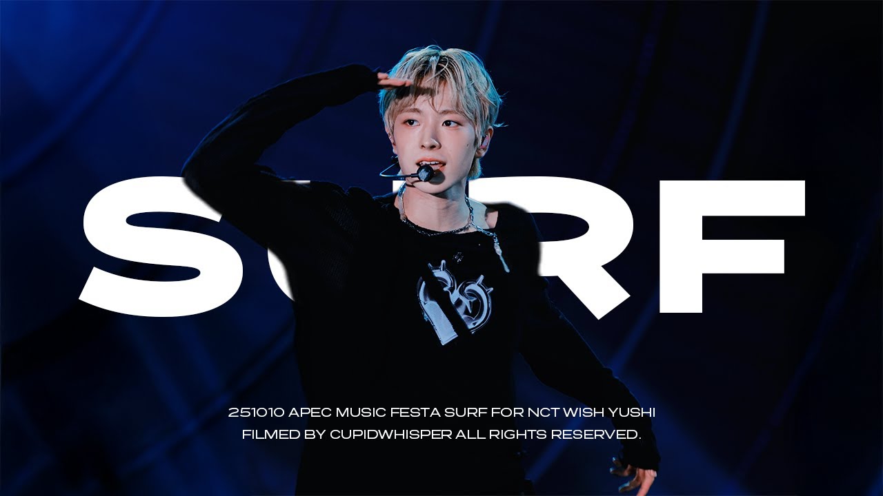 [4K] 251010 NCT WISH 엔시티 위시 - ‘Surf’ 유우시 직캠 @ 2025 APEC MUSIC FESTA