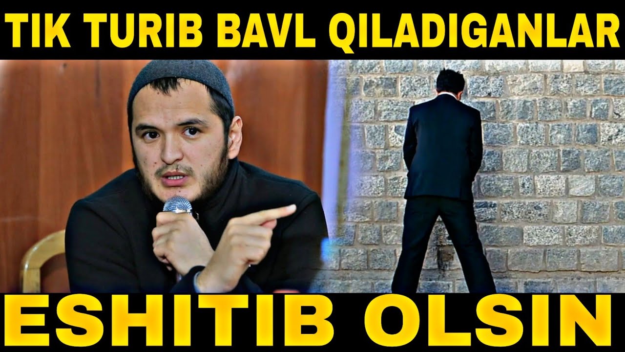 Tik turib bavl qiladiganlar eshitib olsin | Sardor domla
