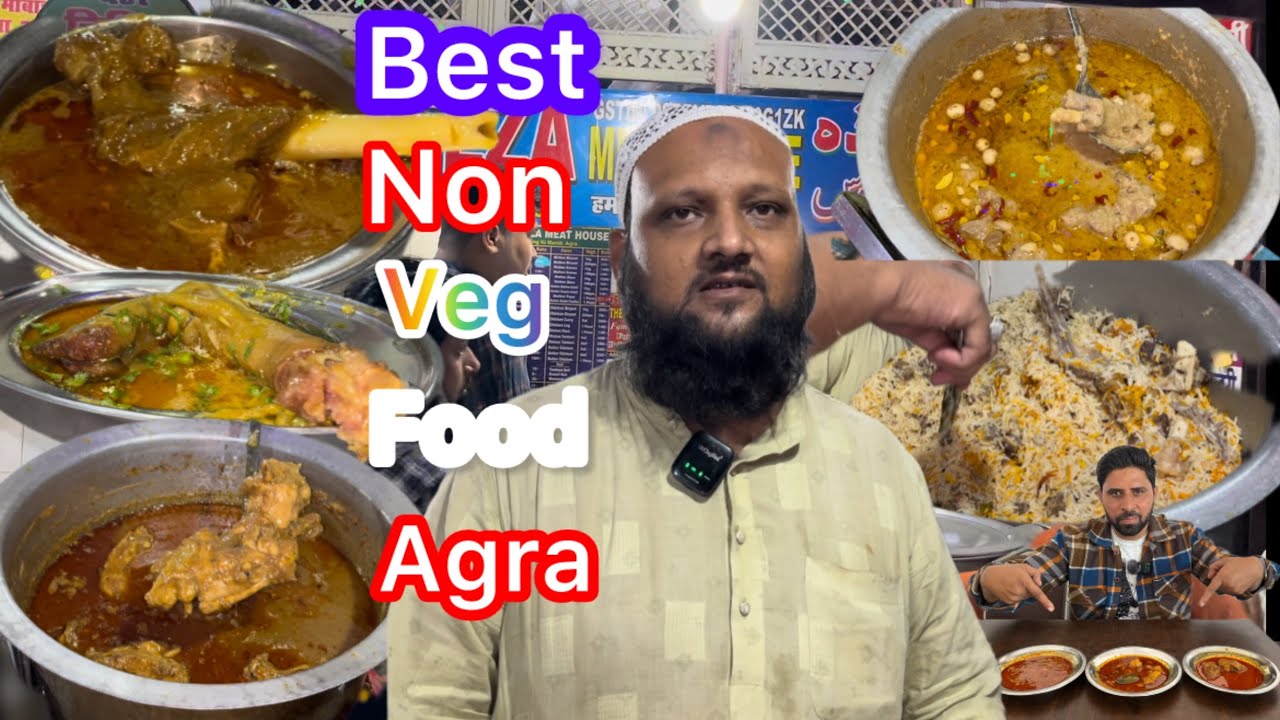 Best non veg food Agra pakeeza meat house यहा तराज़ू में तोल कर बेचा जाता है मटन कोरमा मटन स्टू 🔥🔥😃