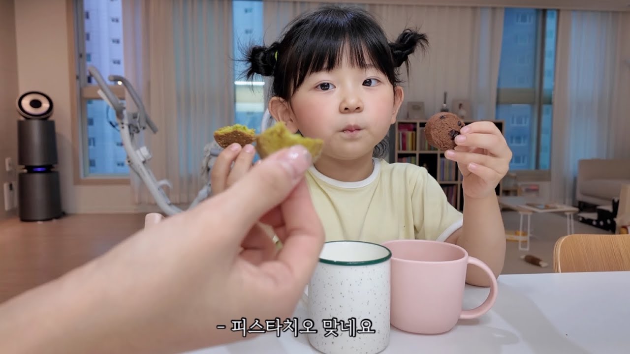 무슨 이야기든 잘 들어주는 도아랑 대화하기🩵ㅣ이게 바로 mz식 조기교육💥