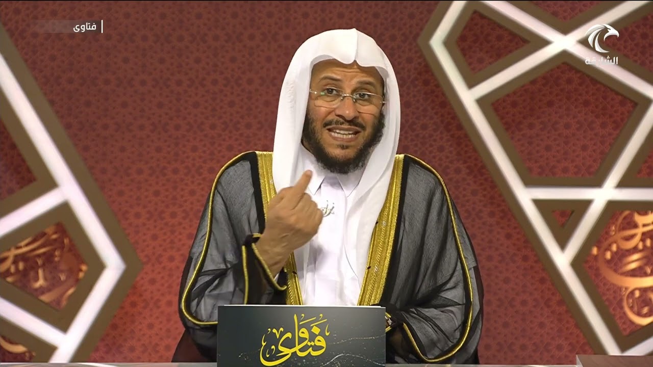 سلسلة من حلقات برنامج فتاوى 9/4/2024 عزيز فرحان العنزي