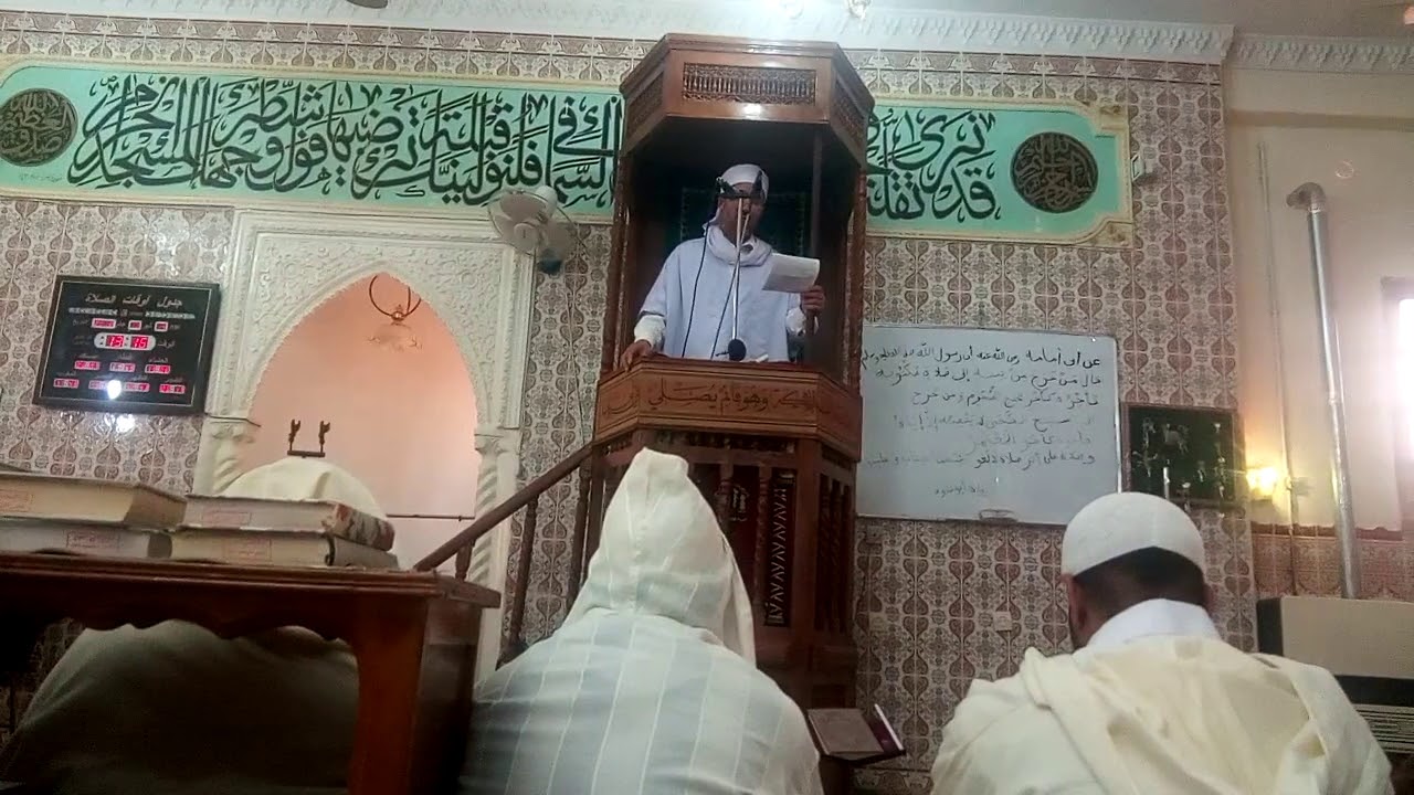 شيخ ميلود غريس