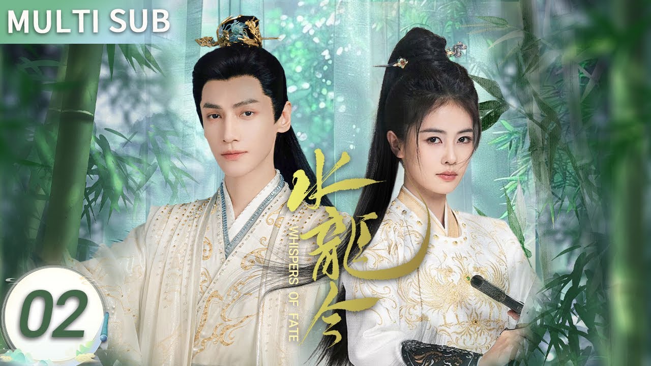 ▶EP02💖Bai Lu Reborn as Innocent Heiress, Saved by Cold Luoyunxi—Fated Enemy or True Love?! #bailu