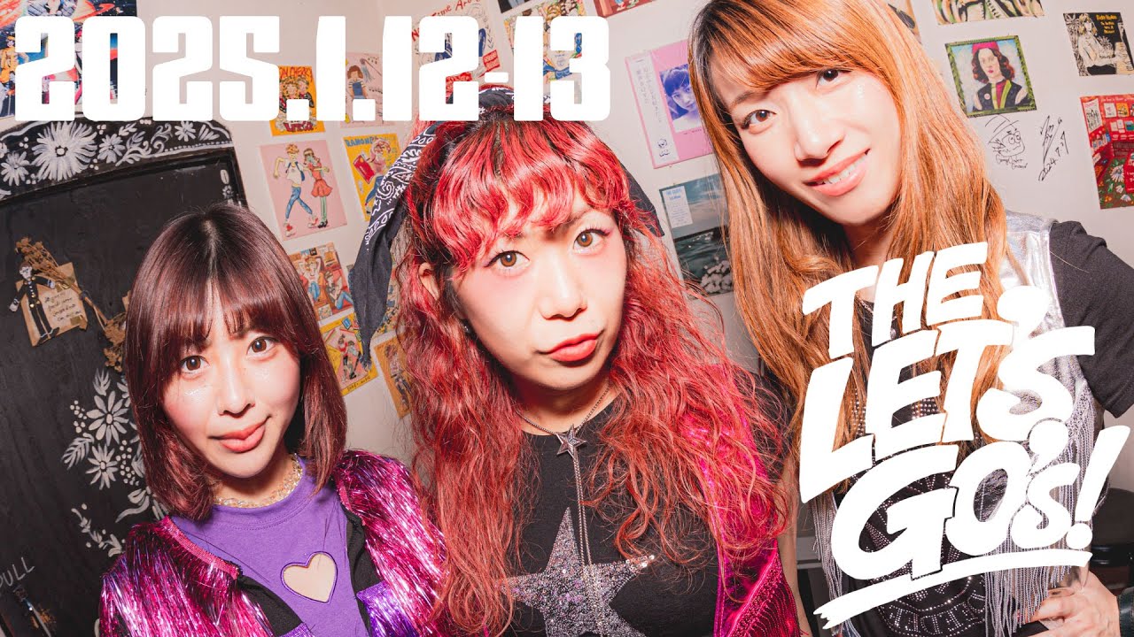 【ツアーダイジェスト】新ドラマーアメチスパークル初登場！/THE LET'S GO's