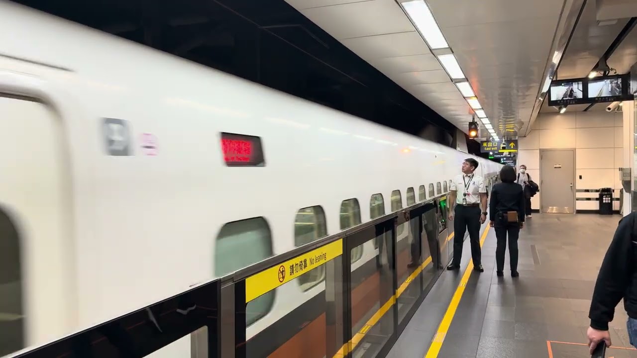 20260112 高鐵2473次 回送車 台北車站通過