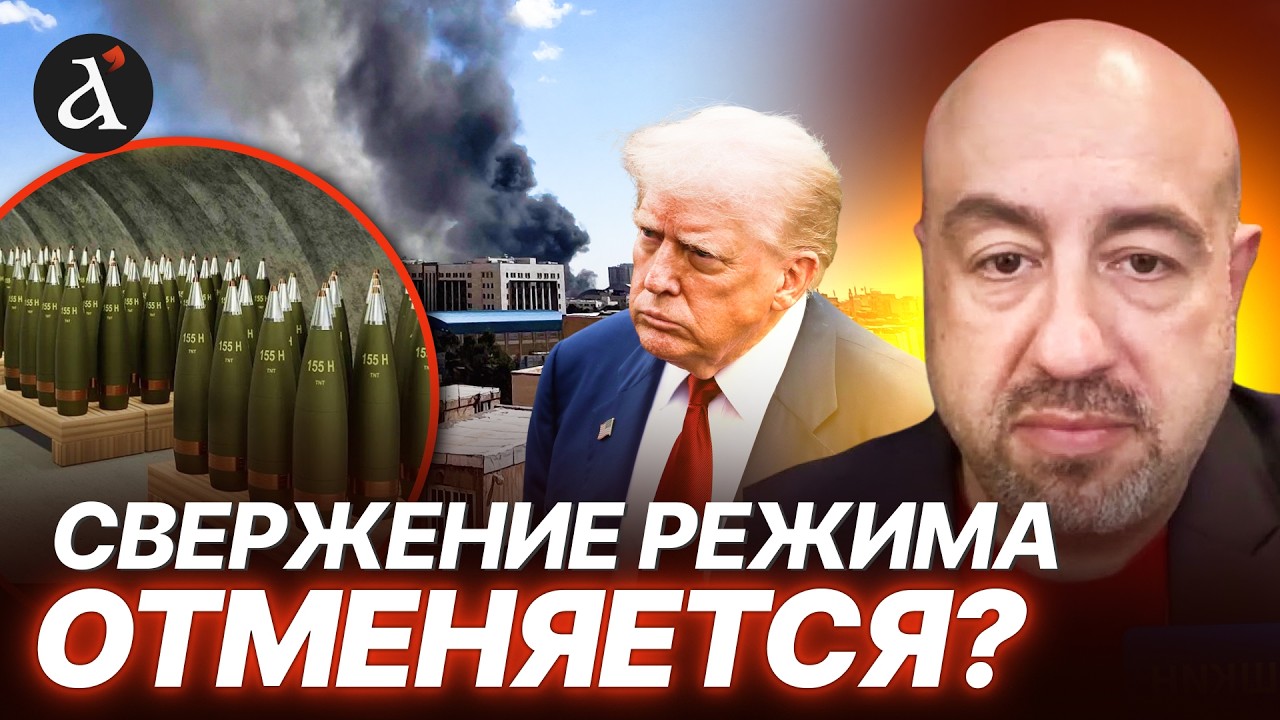 ‼️РАШКИН: Боеприпасы ИСТОЩАЮТСЯ в Иране! Генералы США бьют ТРЕВОГУ