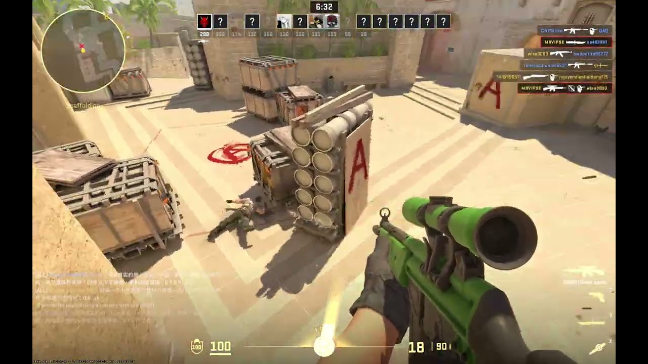 Counter Strike 2 2026 02 08 21 34 50