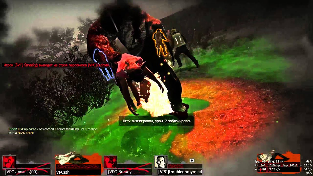 Left 4 Dead 2 synczone.ru [VPC] vs [SVT]