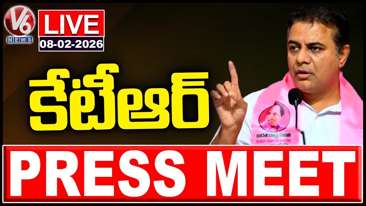 LIVE : KTR Press Meet At Hanumakonda | Municipal Election Campaign | V6 News