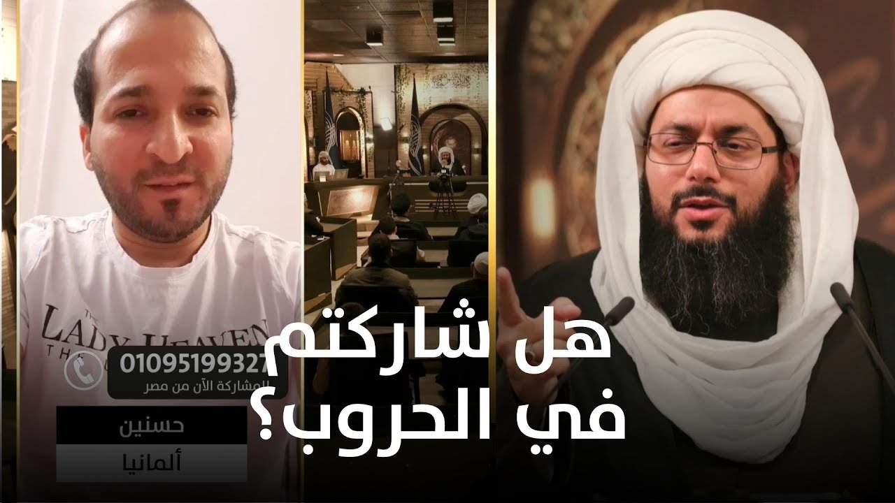 لماذا تعارضون حركة حماس وأنتم لم تشاركوا في أي حرب؟