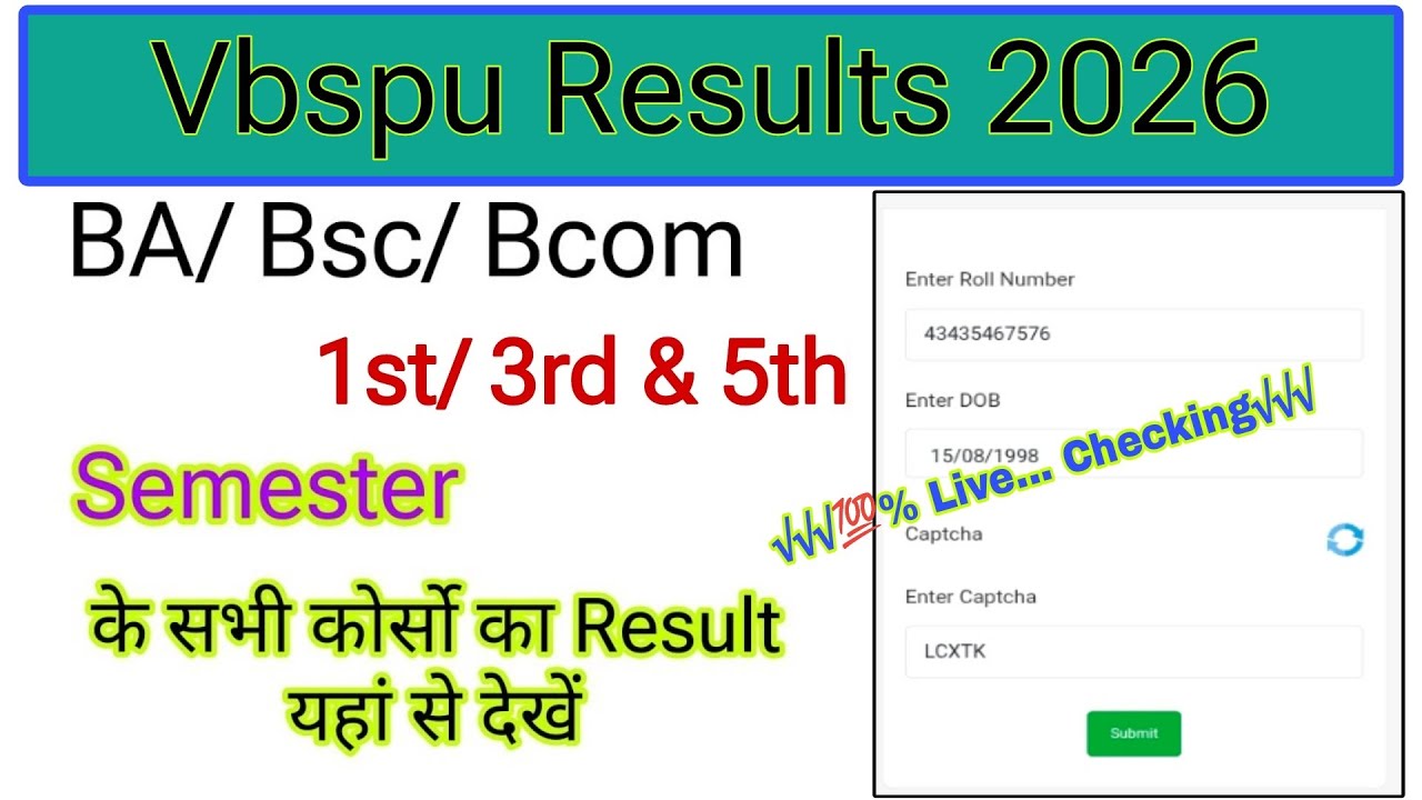 vbspu result 2026 kaise dekhe | how to check vbspu result 2026 | BA/ Bsc/ Bcom 1st 3rd &5th Semester