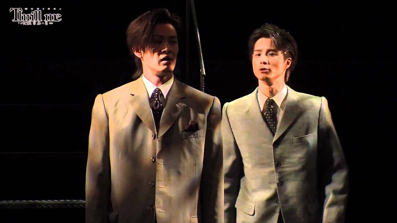 田代万里生、柿澤勇人 出演！ミュージカル「スリル・ミー」公開稽古