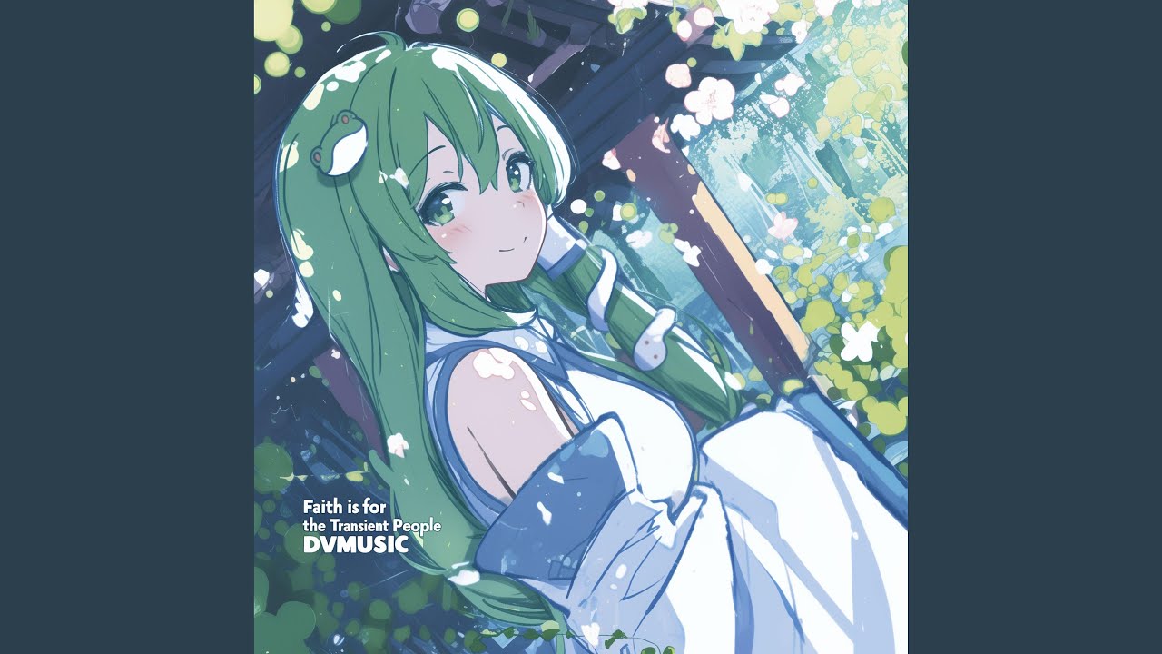 Faith is for the Transient People (Ver.2)