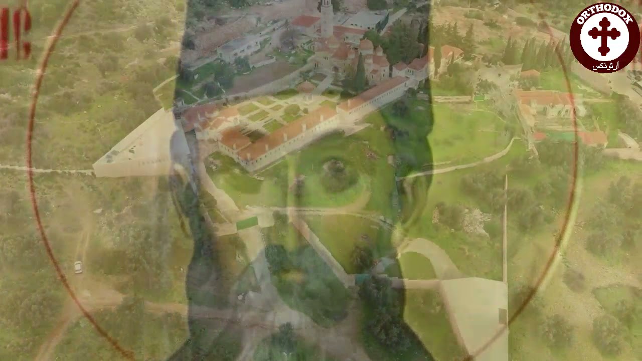 حياة القديس الشهيد أفرام الجديد Άγιος Εφραίμ ο νεομάρτυρας Saint Ephraim the martyr