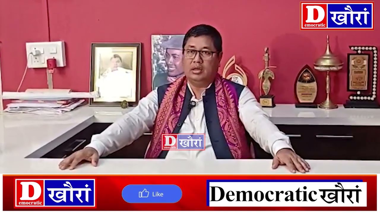 UPPL नि बिजाथि आरो MLA लरेन्स इस्लारिनि गोनां बिबुंथि।