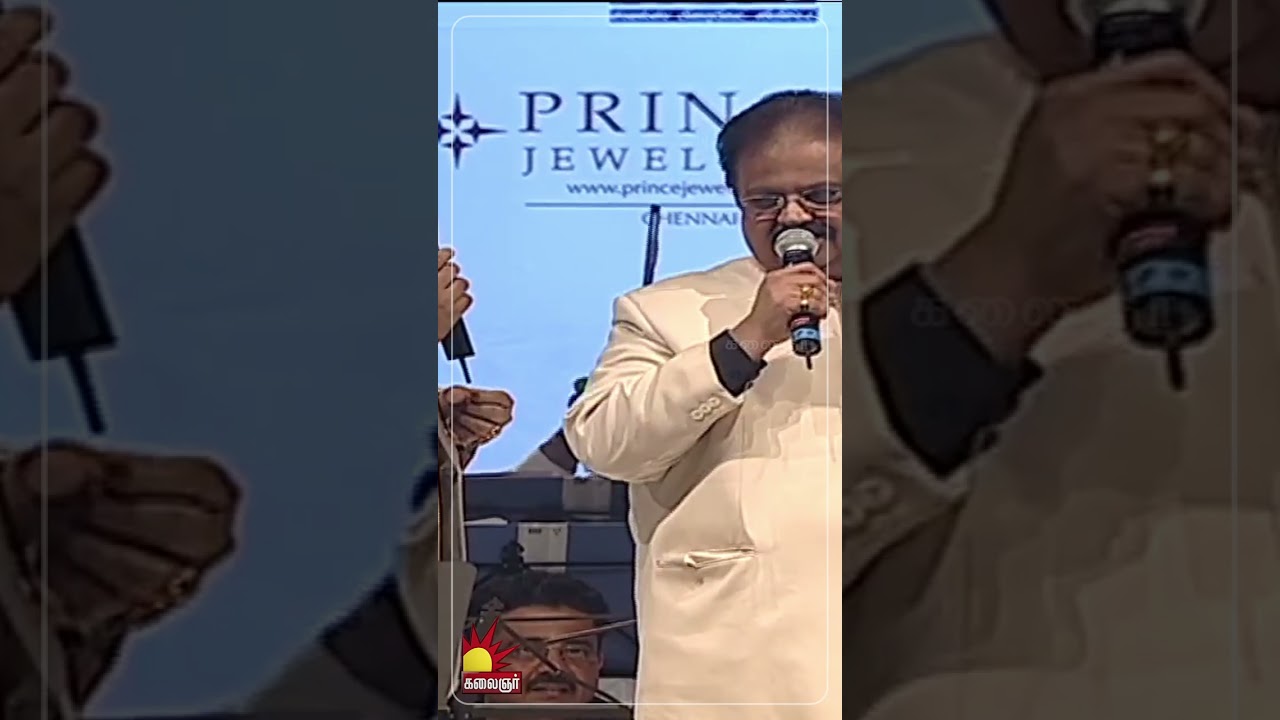 The Ilaiyaraaja Extravaganza | Raja Rajathan | Live Show