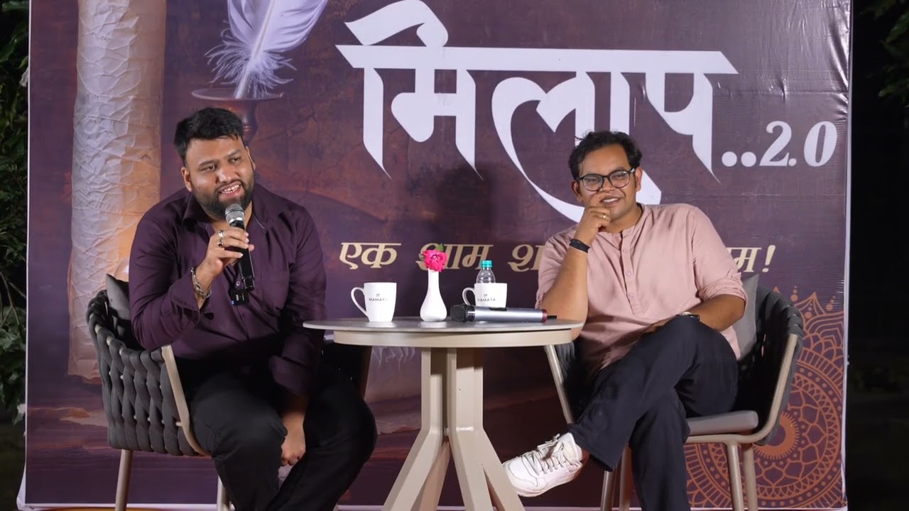 Baba Aisa Var dhundo na | Rishabh Sharma Shayari | Mukteshwar Garh Mushaira | Mammya Resort 
