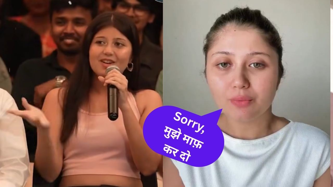 After 370 Biryani, Mbbs Girl New Video Out, Apology Video - Pranit More