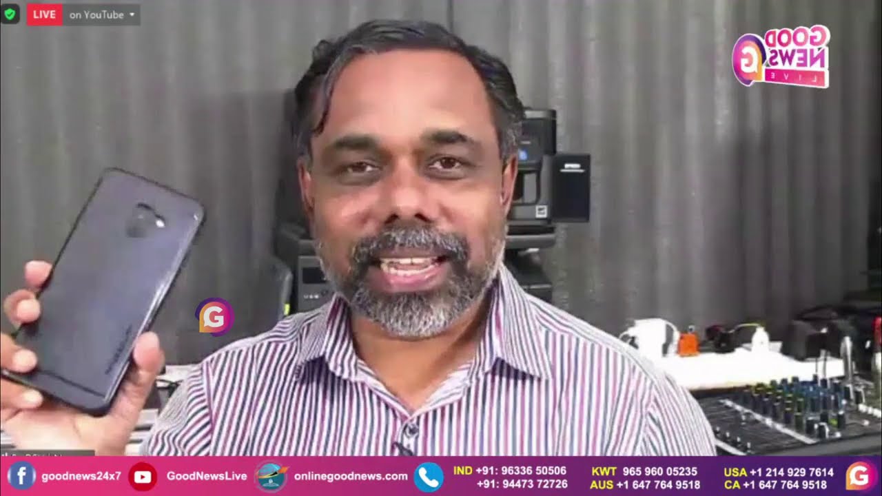Br RSV യുടെ തീച്ചൂള നിറഞ്ഞ ജീവിതാനുഭവത്തിൽ  ദൈവത്താൽ ഉരിത്തിരിഞ്ഞ മനോഹരമായ ചില ഗാനങ്ങൾ