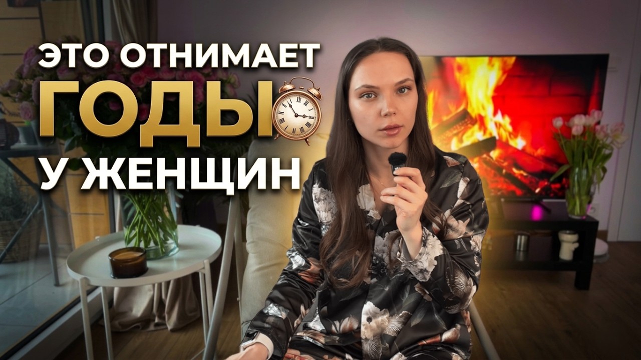 Никто не учит женщин этому о любви (и это отнимает годы)