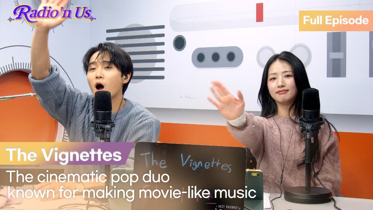 meet you UP with The Vignettes (더 비네츠)