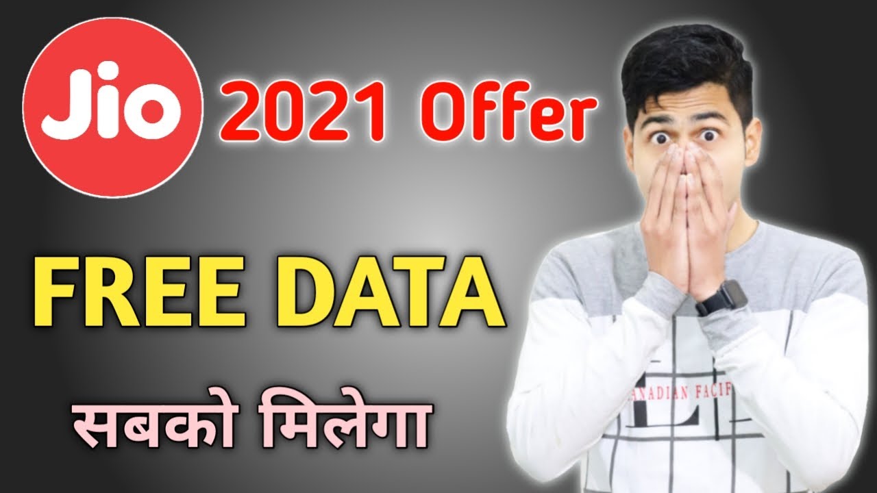 Jio Offer 2021, Jio Data FREE For All Users, Jio FREE Data Kaise Milega, Jio Engage offer, Tech Rain