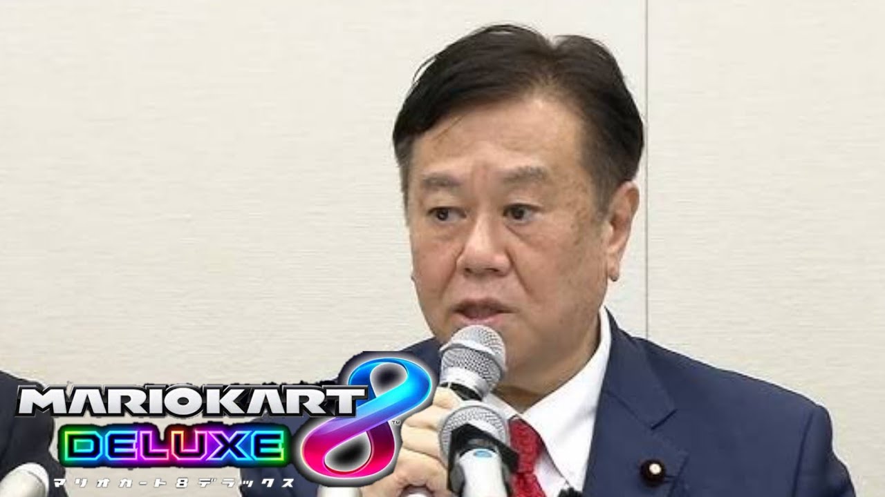 モノマネ多すぎて集中できないマリオカート【政治】