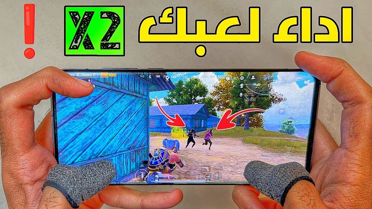 اخو العرب يلعب بتكتيك إجرامي 💥 خصوم ال 5000 نقطة غير 🥵  PUBG MOBILE