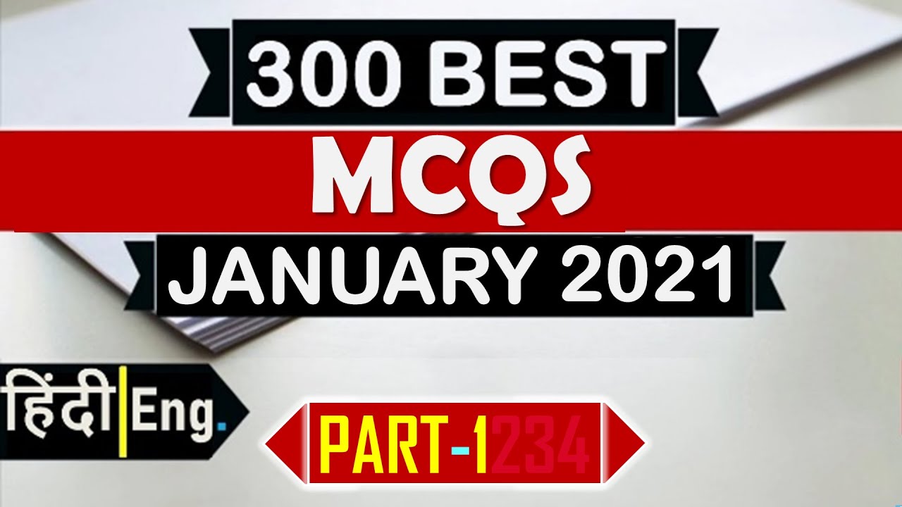 Current Affairs : January 2021 Part 1 | Important current affairs 2020, latest current affairs Quiz