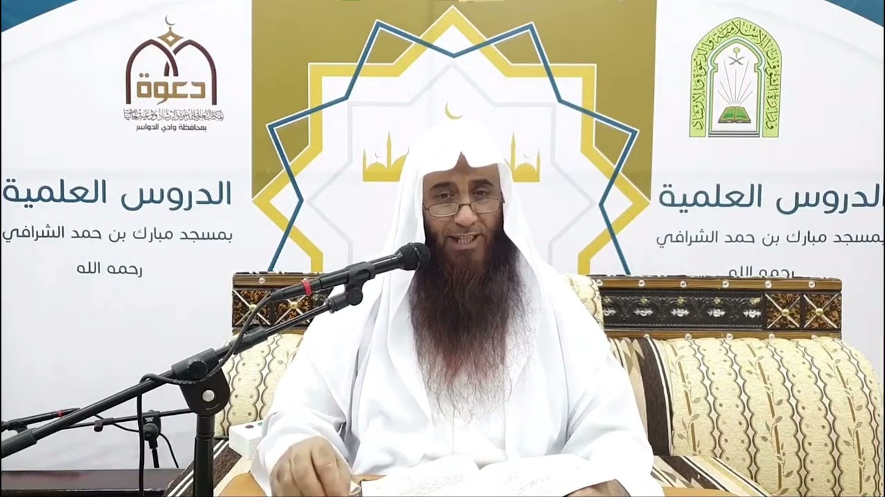 أنواع زيارة القبور والحكمة من زيارتها - الشيخ محمد الشرافي