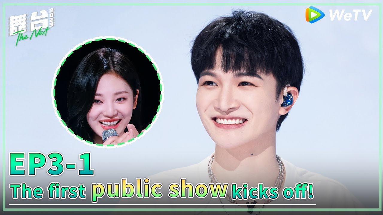 🤩The NEXT 2023 | Charlie Zhou is so humorous that makes Ningning laugh. | EP3-1 FULL(ENG Sub)