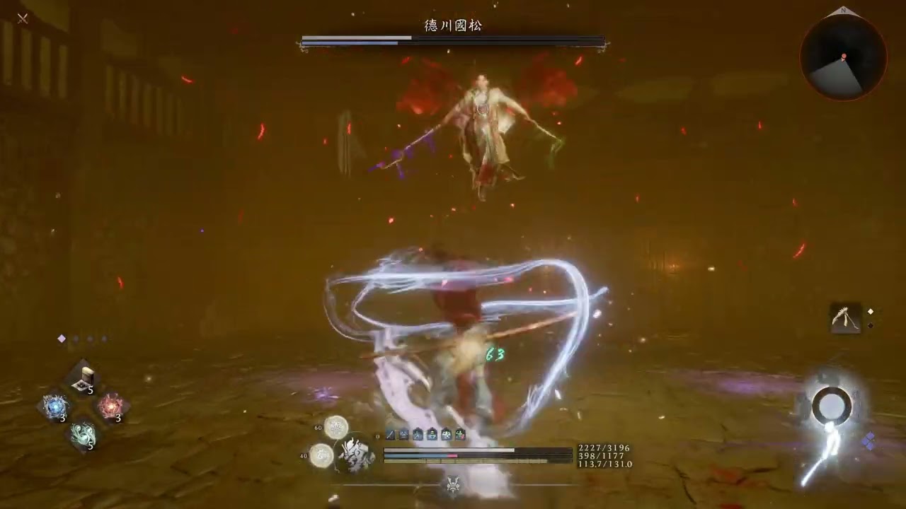 仁王３ 德川國松(NG+)