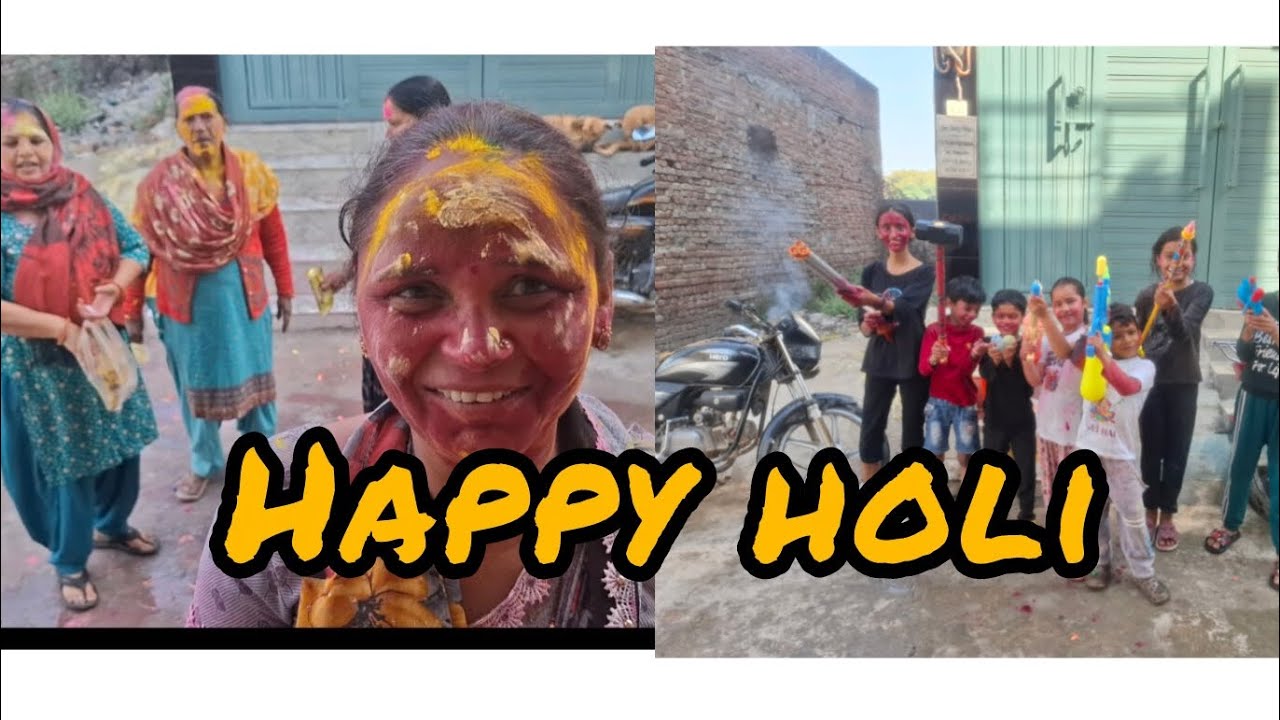 #Holi#to kuch aisa hua holi me #Priyanka mahi vlogs #♥️ 