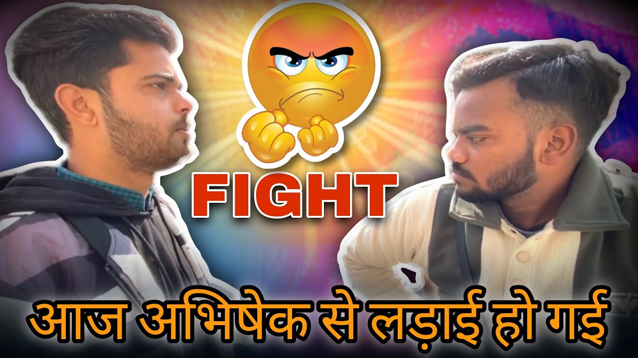 Aaj Abhishek se Ladai ho gai || Bareilly Ke famous lete Hue Hanuman ji ke darshan kiye