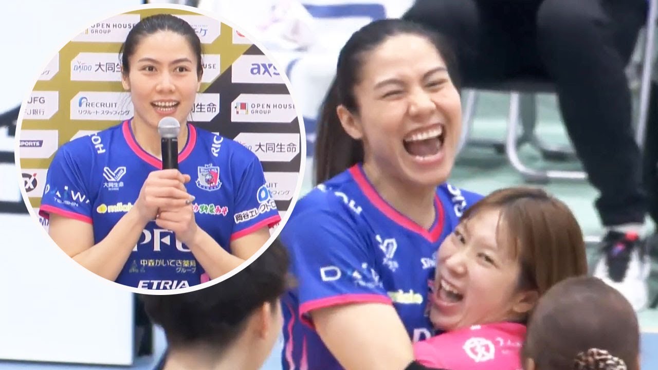 ทัดดาว นึกแจ้ง ผู้เล่นยอดเยี่ยม พีเอฟยู พบ โอซากะ ลีกญี่ปุ่น 2025-26 Thatdao Nuekjang PFU vs Osaka
