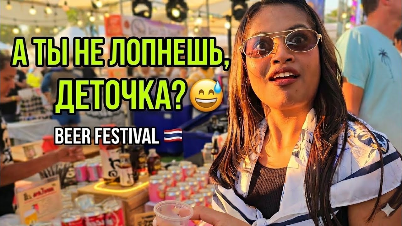 &laquo;Дегустатор &mdash; сложная профессия 😅&raquo;