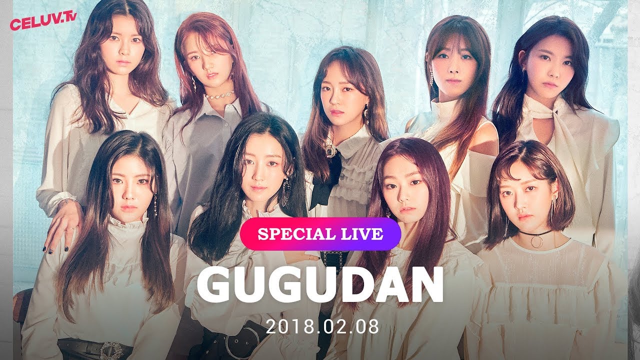 [Celuv.TV/셀럽티비]  구구단, 순수 뀨냥이의 반전 대폭발