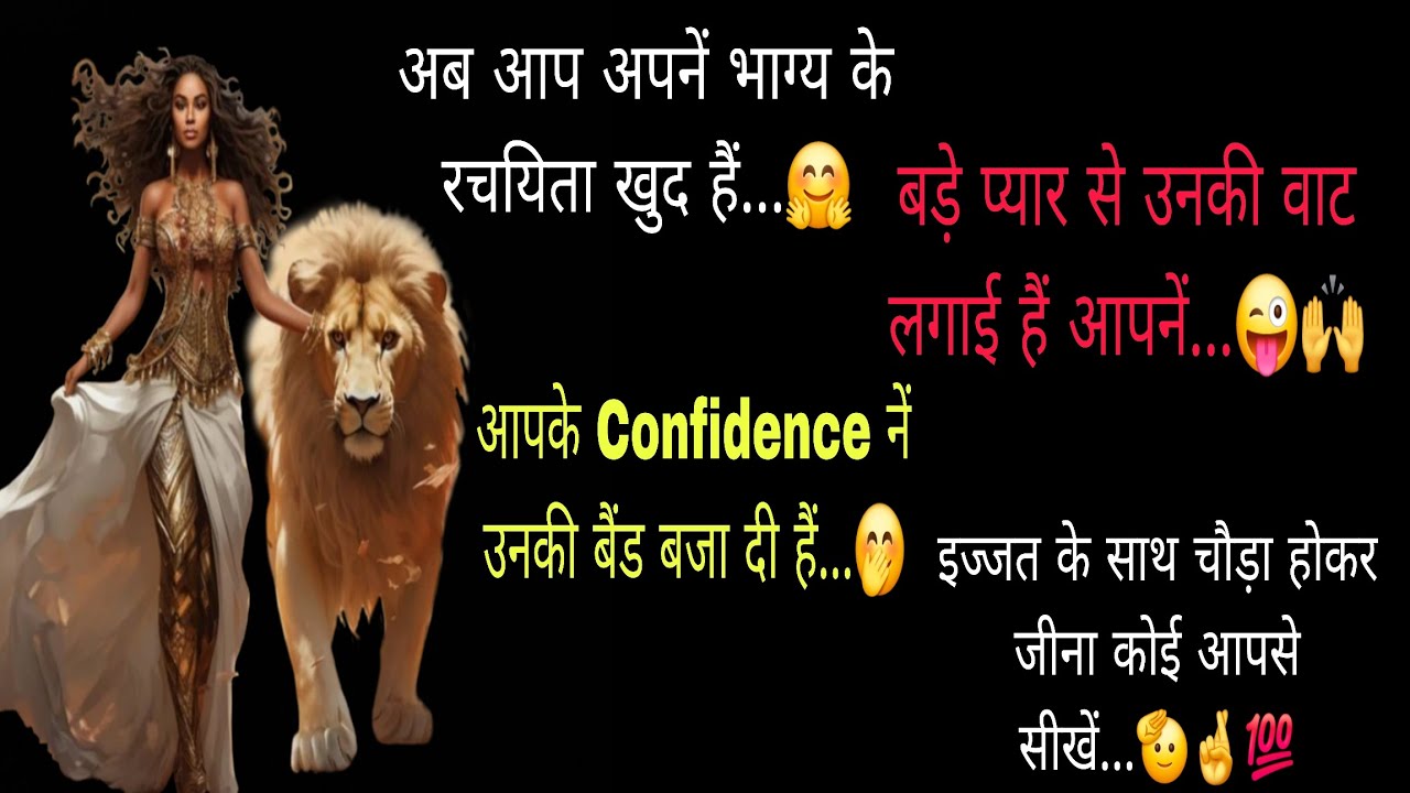 🔱🧿#बड़े प्यार से उनकी वाट लगाई हैं आपनें,उनकी बैंड बजा दी😂‼️🍀CURRENT FEELINGS🍀‼️TarotReading Hindi