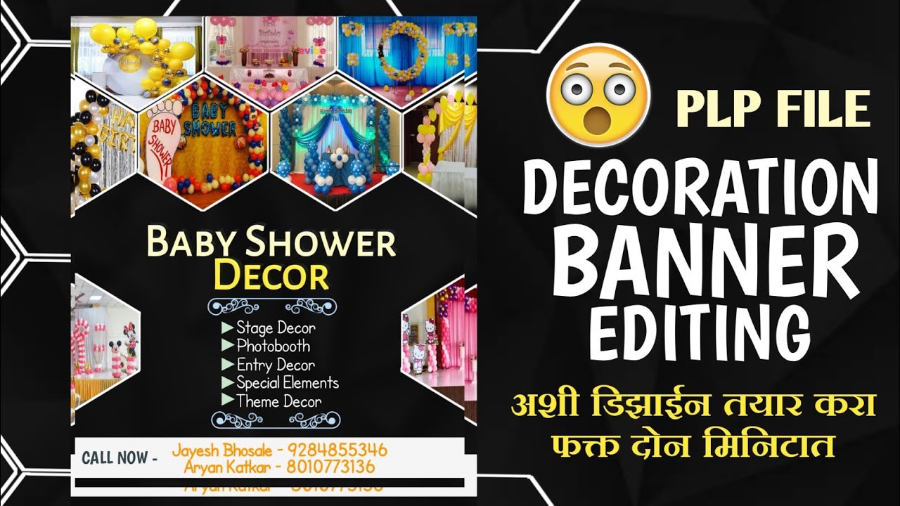 Decoration Banner Editing | Decoration Plp File | Banner Editing | Banner Editing 2022 | picsart |