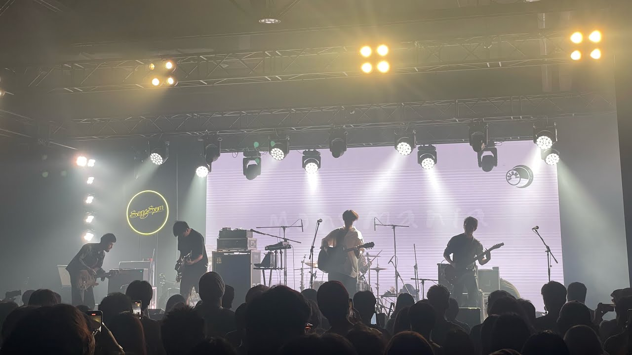 เป็น อยู่ คือ - MONOMANIA | Volume Livehouse Vol.50