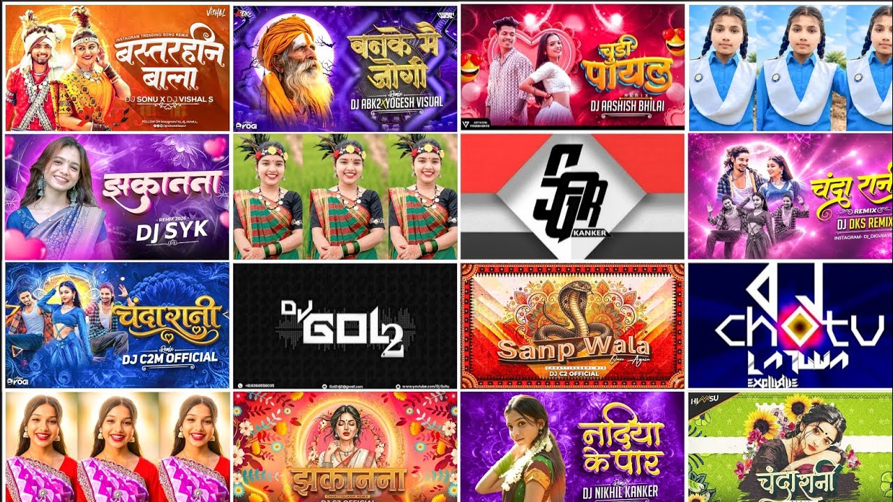 Cg Dj Mix Song 2026 !! Cg Song Dj 2026 !! Cg Song Dj !! Cg Song !! Cg Song Dj Remix !! Cg Dj Nonstop